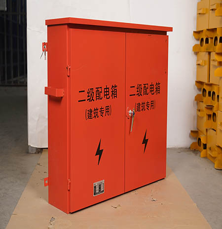 建築二級（jí）3.jpg