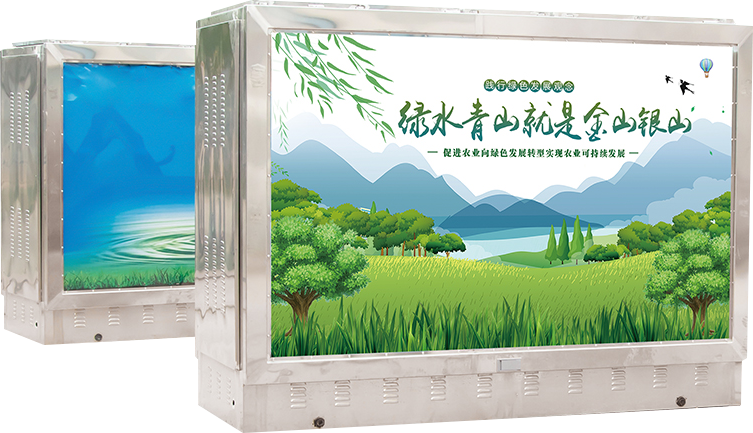地埋箱式（shì）變（biàn）電站.png
