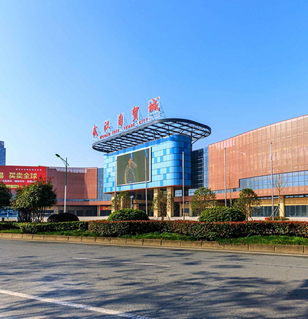 房地產和商場類解決方案