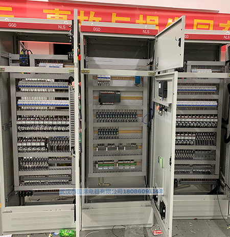 plc自動控製係統