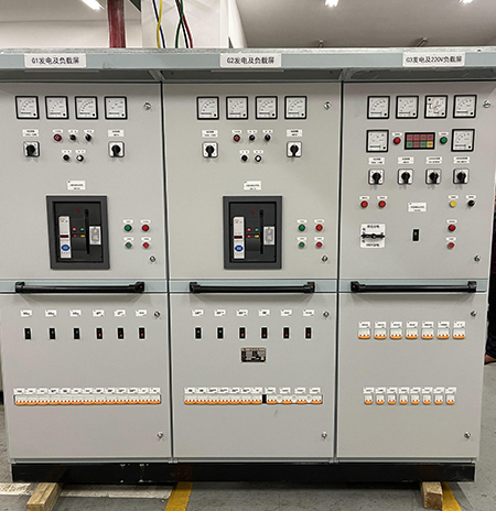 船用電控產品