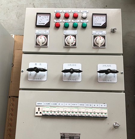 武漢市草莓视频污下電器有限公司（sī）