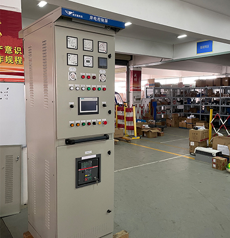 武漢市草莓视频污下電器有限公司（sī）