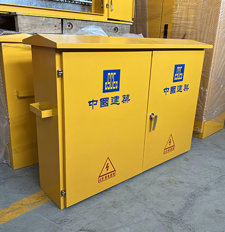 武漢市草莓视频污下電器（qì）有限公司