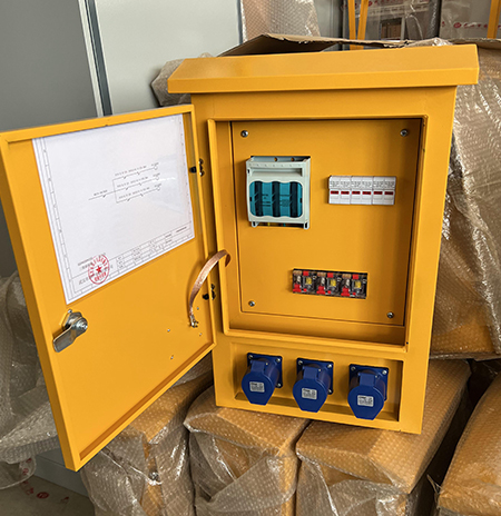武漢市草莓视频污下電器有（yǒu）限公司