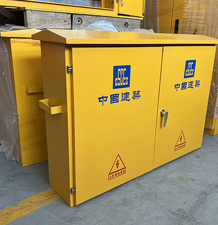 武漢市草莓视频污下電器有限公司