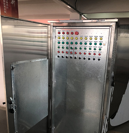 武漢市草莓视频污下電器有（yǒu）限公司