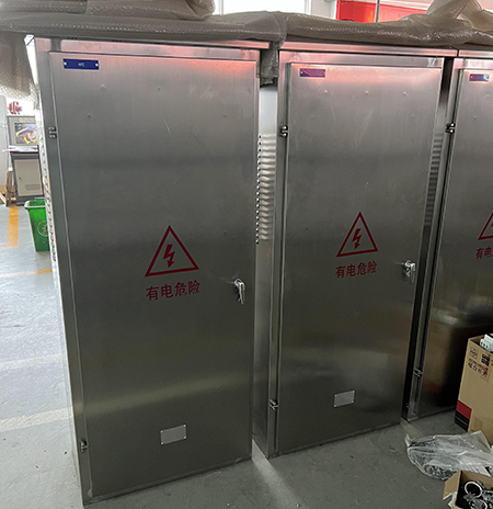 武漢市草莓视频污下電器有限公司