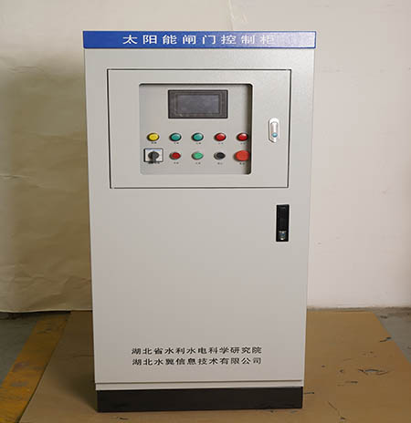 自動化控製櫃