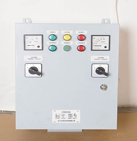 武漢市草莓视频污下電器有限公司