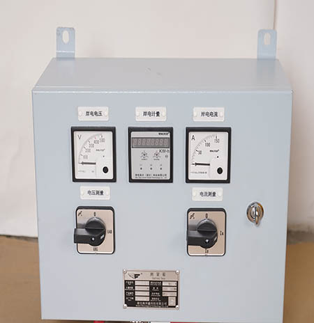 武（wǔ）漢市草莓视频污下電器有限公司