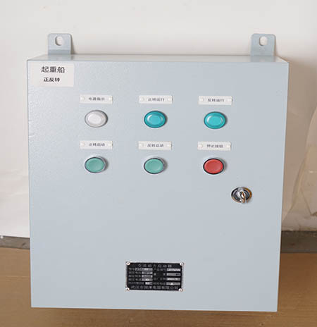 船用吊機配電箱.jpg
