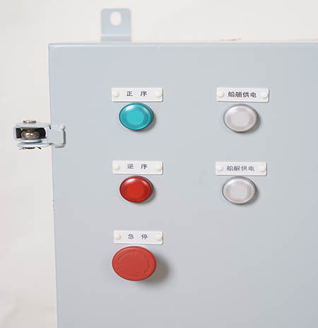 岸電箱2.jpg