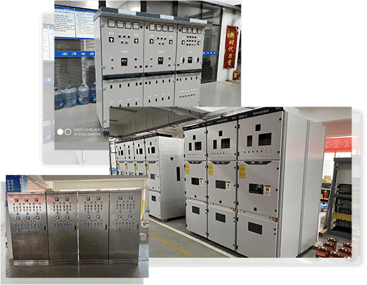 武漢市草莓视频污下電器有限公司